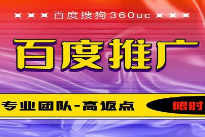 知乎信息流广告投放案例分析