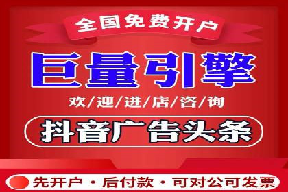 信息流营销：百度案例解析与实战技巧